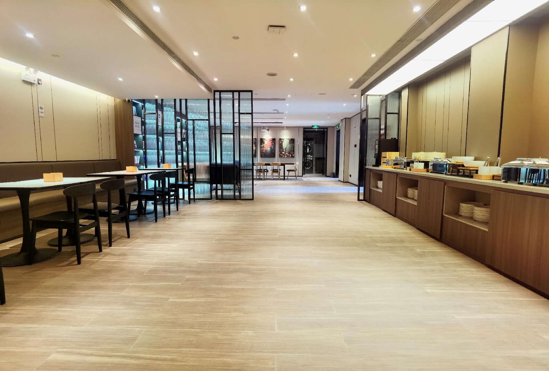 ฮั่นติ้ง โฮเทล ปักกิ่ง หวานเฟิง โร้ด (Hanting Hotel Beijing Wanfeng Road)1