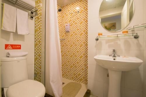 Home Inn Neo Beijing Fengtai Sports Center Yuegezhuang Bridge3