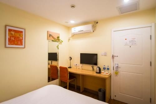 Home Inn Neo Beijing Fengtai Sports Center Yuegezhuang Bridge1