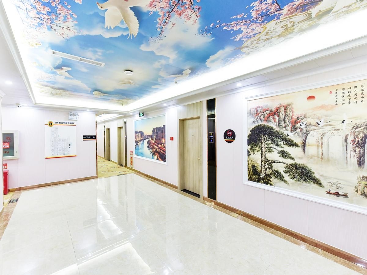 โรงแรมซุปเปอร์ 8 ปักกิ่ง สถานีรถไฟใต้ดินหลิวลี่เฉียว (Super 8 Hotel Beijing Liuliqiao Metro Station)1
