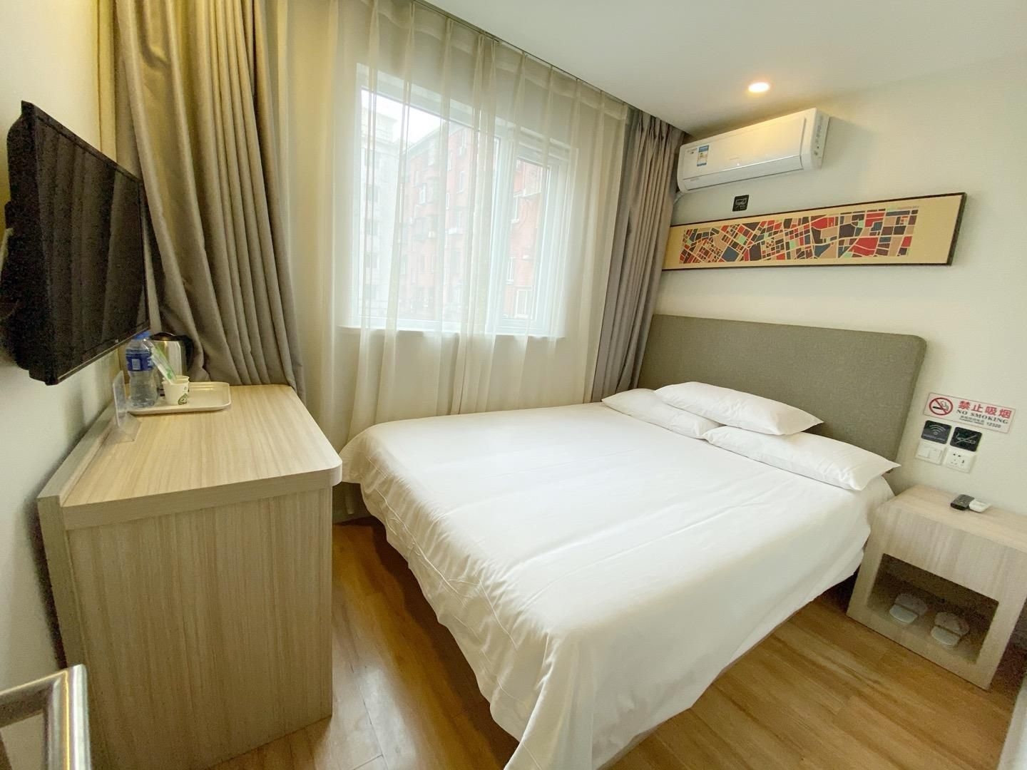 ไฮ อินน์ ปักกิ่ง เวสต์ เรลเวย์ สเตชั่น เป่ย พลาซ่า (Hi Inn Beijing West Railway Station Bei Plaza)2