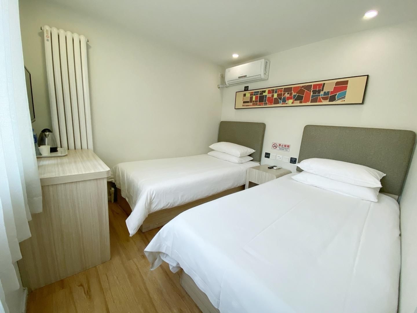 ไฮ อินน์ ปักกิ่ง เวสต์ เรลเวย์ สเตชั่น เป่ย พลาซ่า (Hi Inn Beijing West Railway Station Bei Plaza)3