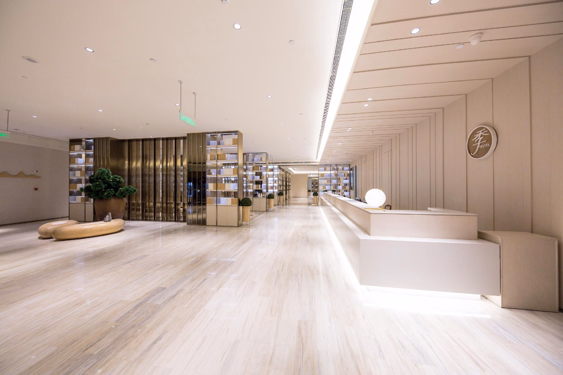 จี โฮเทล ปักกิ่ง เวสต์ เรลเวย์ สเตชั่น เซาท์ สแควร์ (Ji Hotel Beijing West Railway Station South Square)3