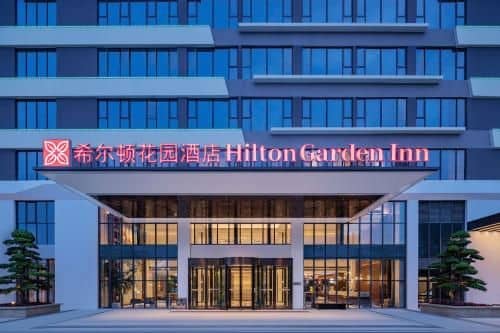 Hilton Garden Inn Yichang Yiling Hilton Garden Inn Yichang Yiling