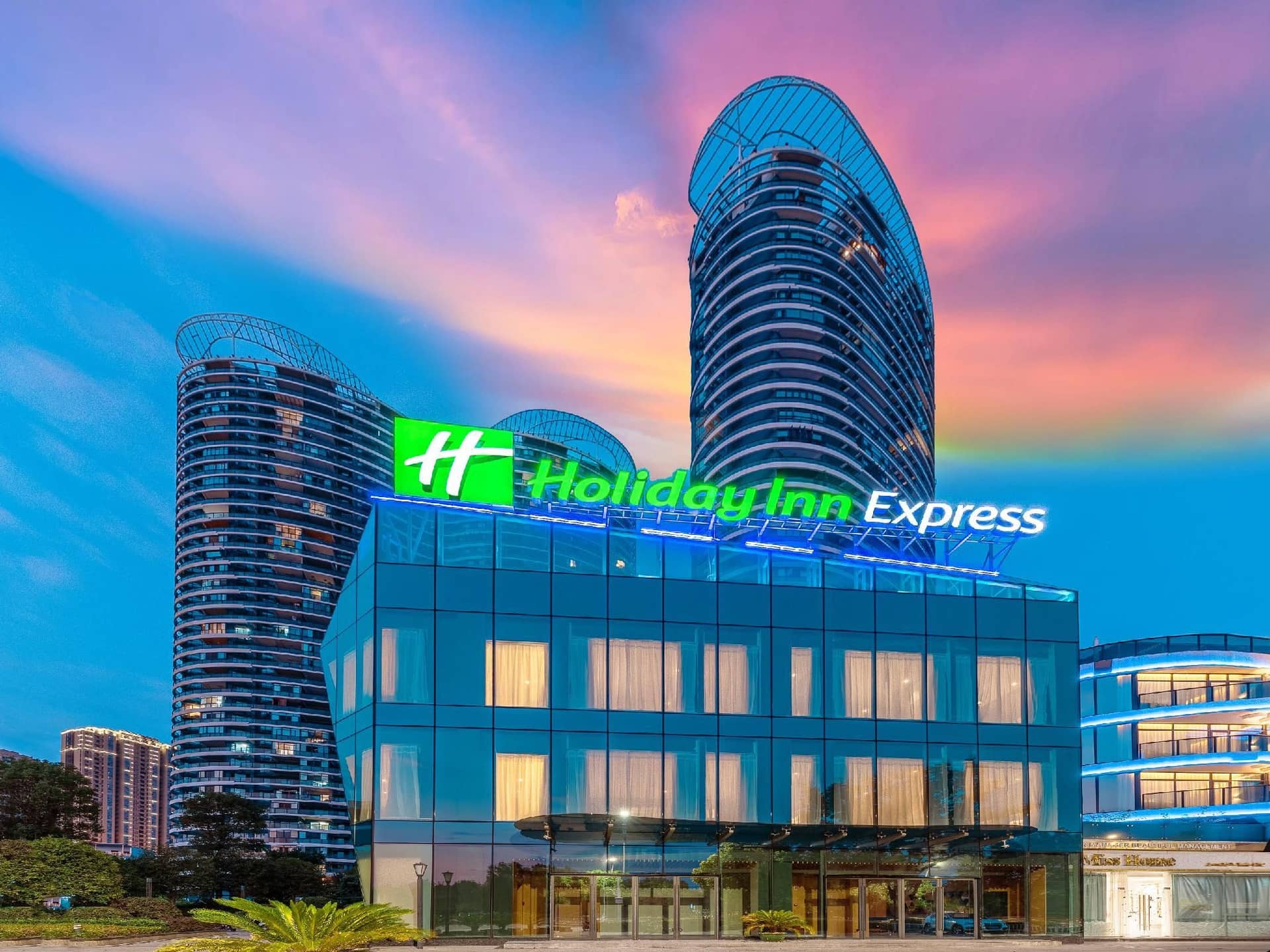 Holiday Inn Express Yichang Riverside Holiday Inn Express Yichang Riverside