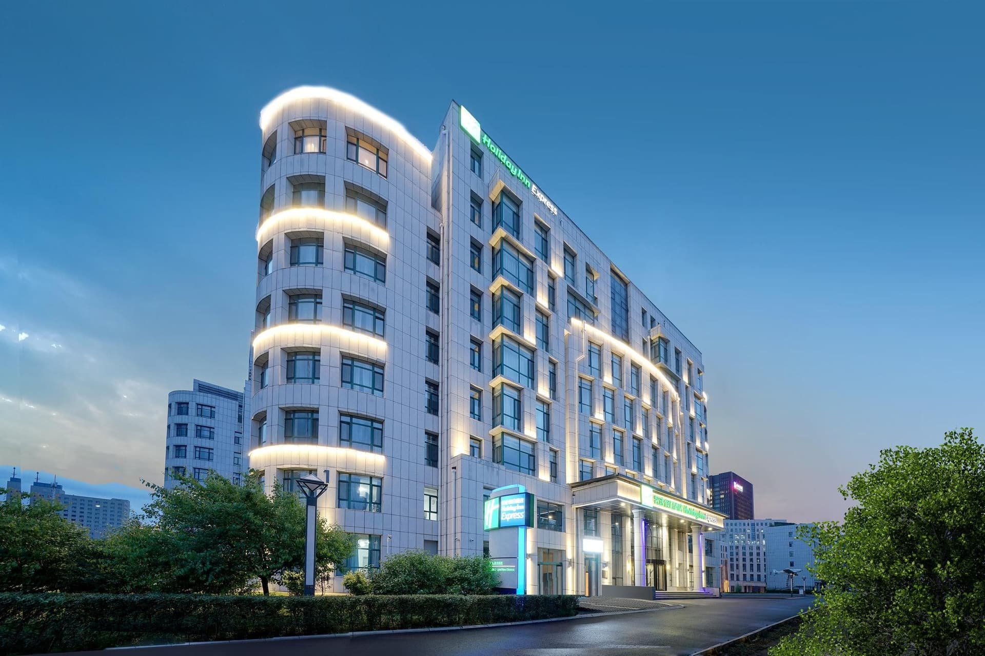 Holiday Inn Express Harbin Songbei New District Holiday Inn Express Harbin Songbei New District