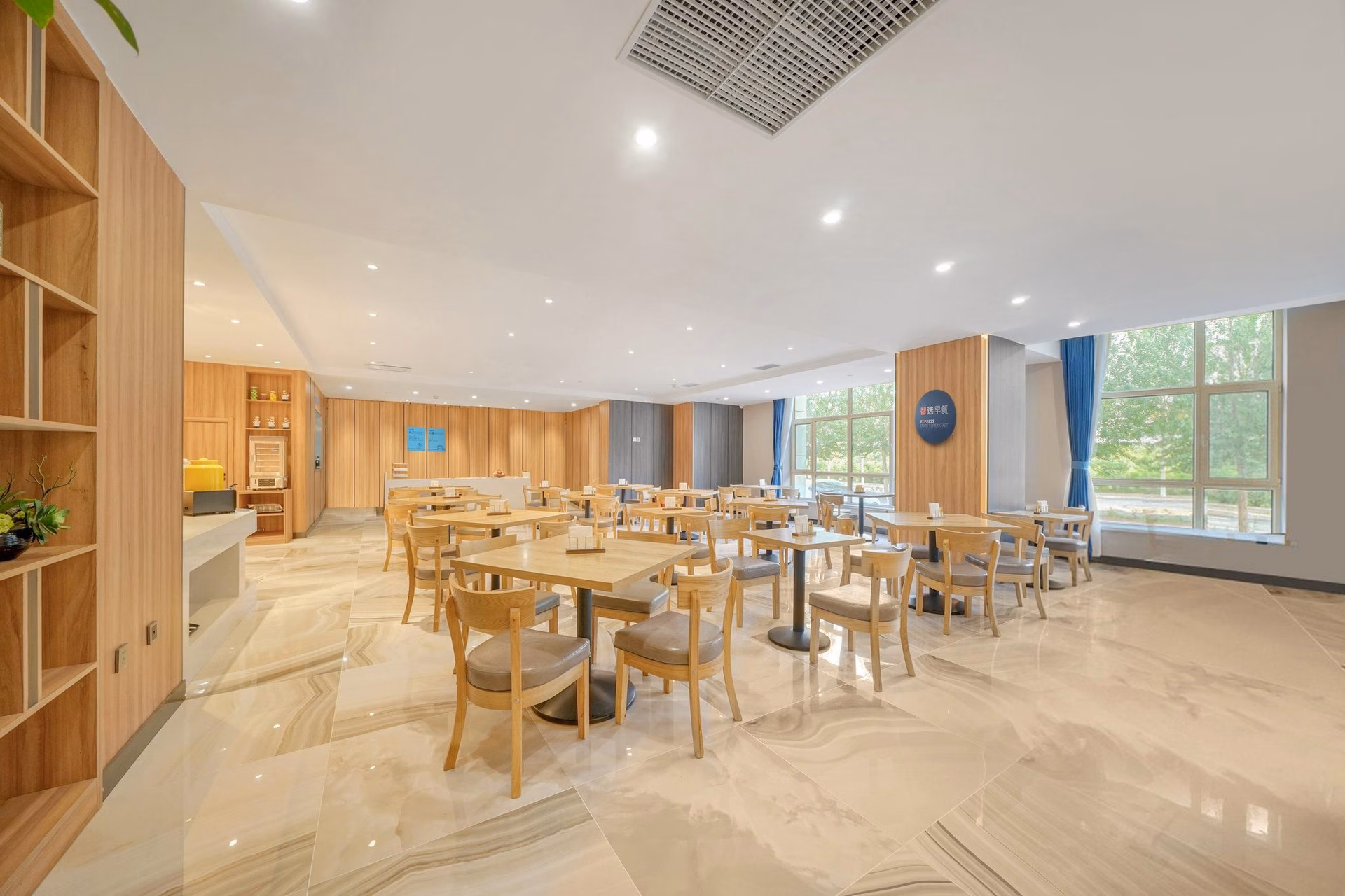 ฮอลิเดย์ อินน์ เอ็กซ์เพรส ฮาร์บิน ซงเป่ย นิวดิสตริก (Holiday Inn Express Harbin Songbei New District)3