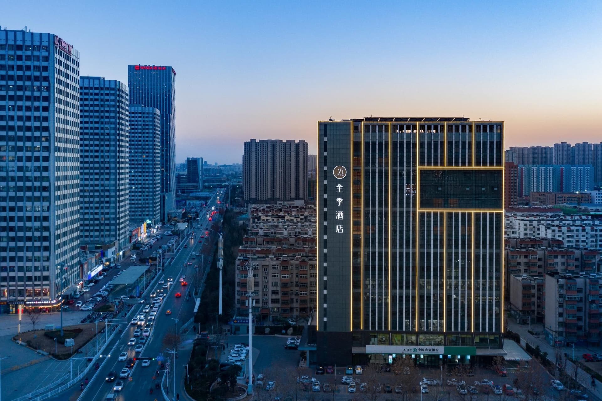 Ji Hotel Tai'an Wanda Plaza Ji Hotel Tai'an Wanda Plaza