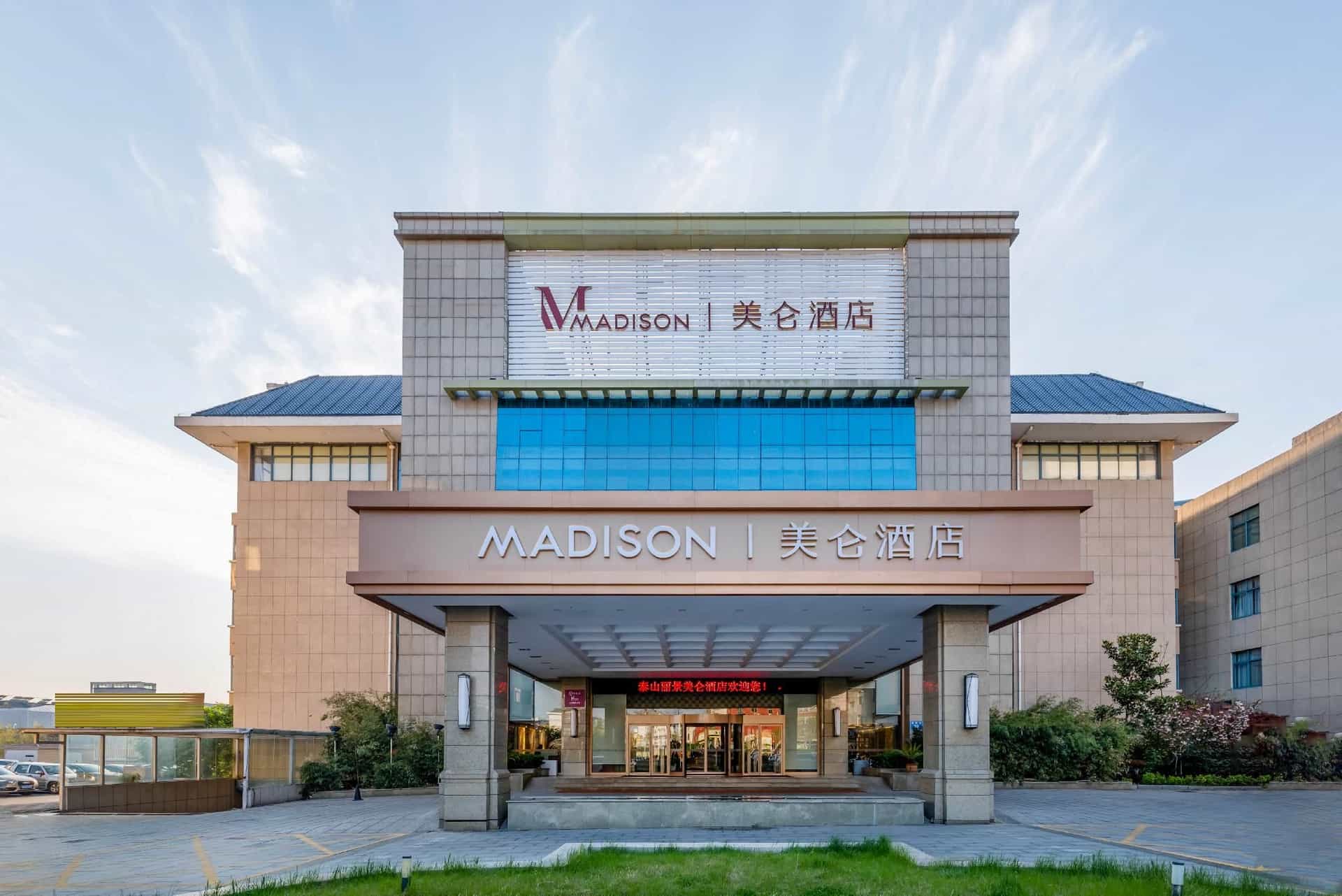 Madison Tai Mountain Lijing Madison Tai Mountain Lijing