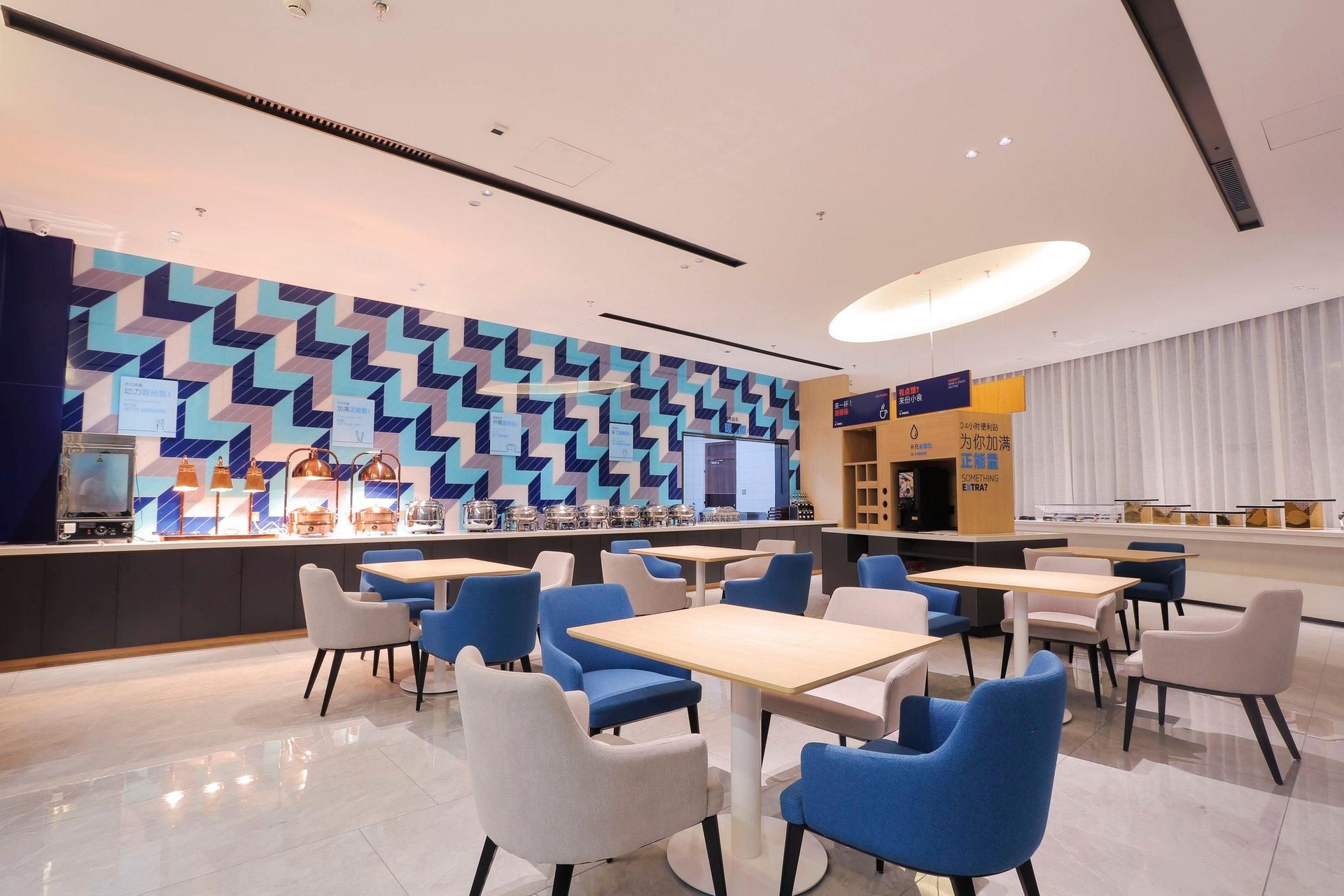 ฮอลิเดย์ อินน์ เอ็กซ์เพรส ฮาร์บิน เอ็กซิบิชั่น เซ็นเตอร์ (Holiday Inn Express Harbin Exhibition Center)2