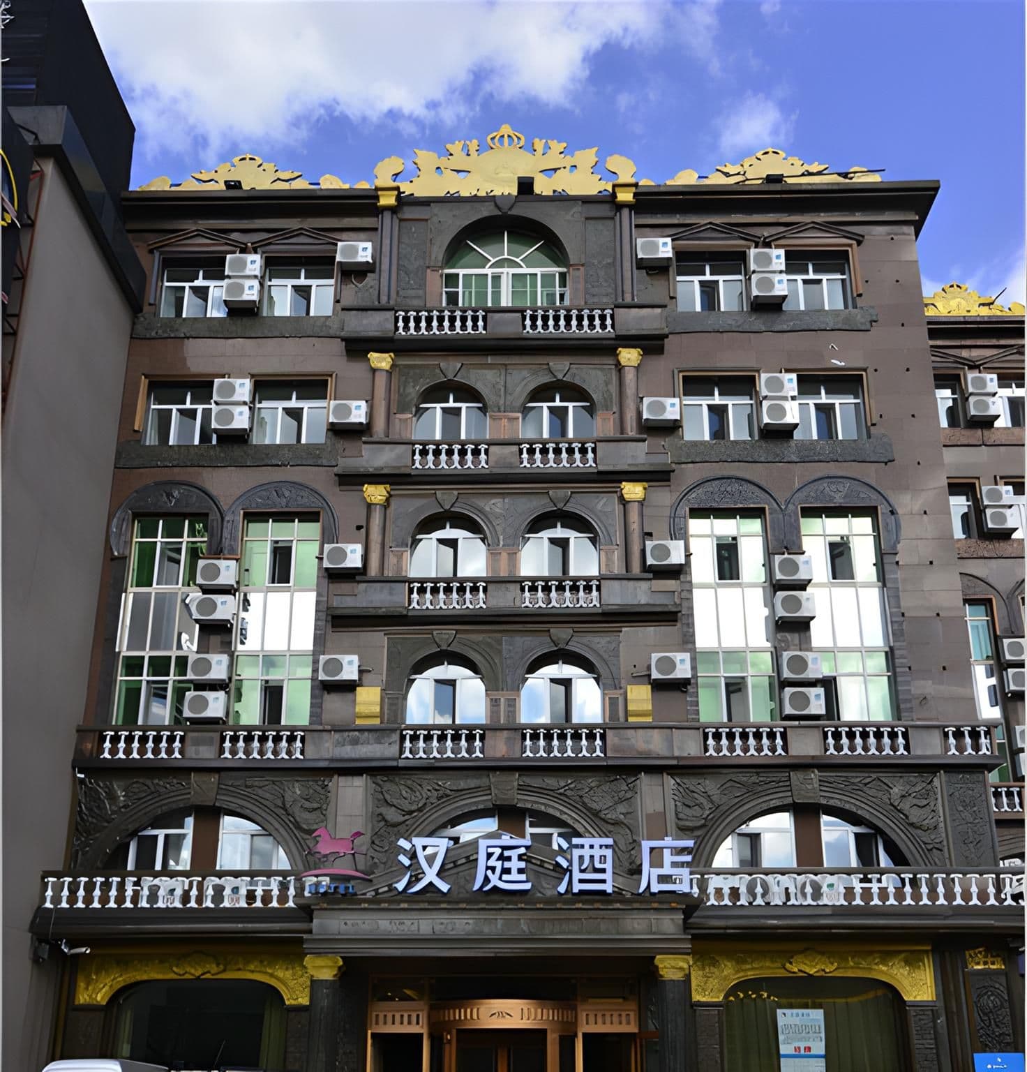 Hanting Hotel Harbin Hongxiang Road Hanting Hotel Harbin Hongxiang Road