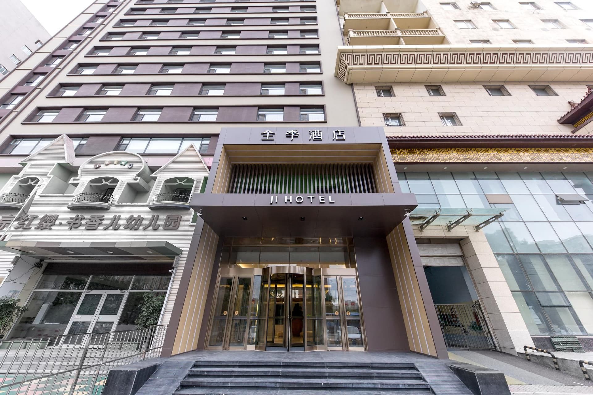 โรงแรมจี เสิ่นหยาง ฉีกง สตรีท เมโทร สเตชัน โรงแรมจี เสิ่นหยาง ฉีกง สตรีท เมโทร สเตชัน