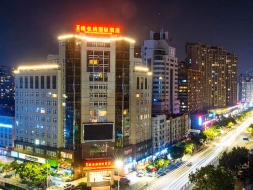 Vienna International Hotel Zhejiang Taizhou Wenling2