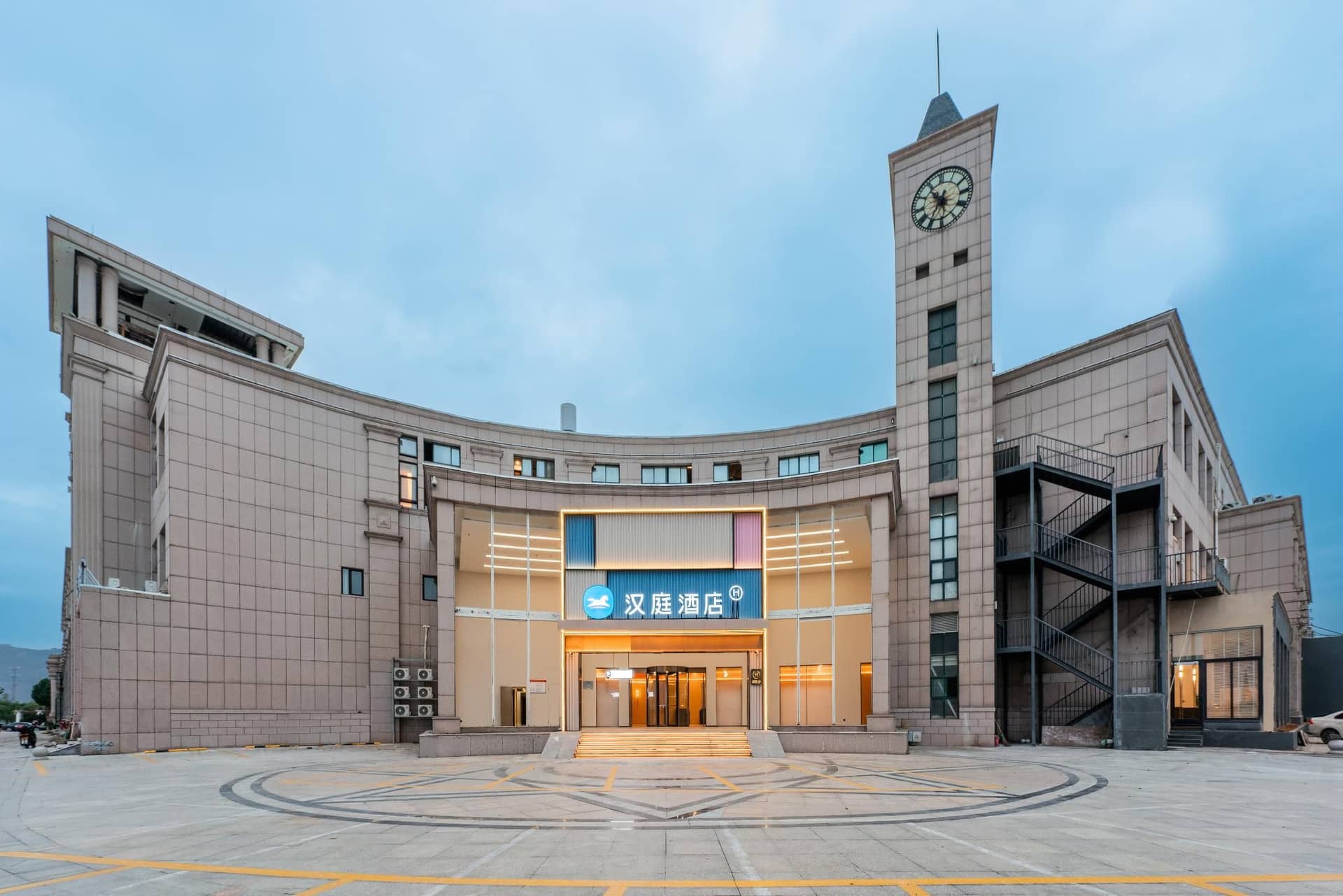 Hanting Hotel Wenling Songmen Hanting Hotel Wenling Songmen