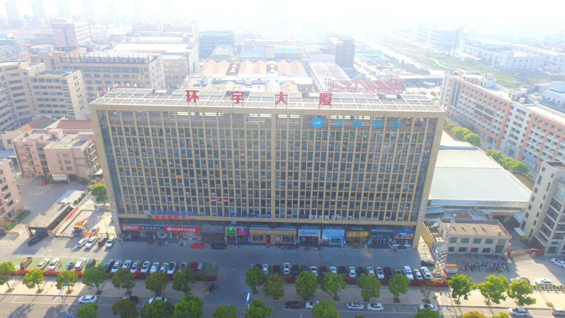 Hanting Hotel Taizhou Yuhuan Chumen Hanting Hotel Taizhou Yuhuan Chumen