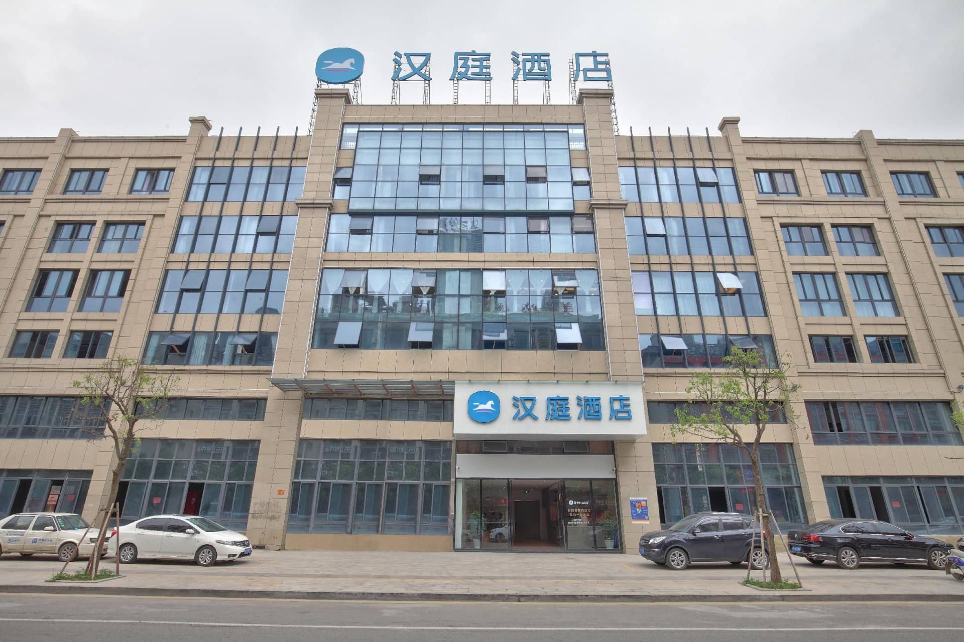 Hanting Hotel Yuhuan Wuyue Plaza Hanting Hotel Yuhuan Wuyue Plaza