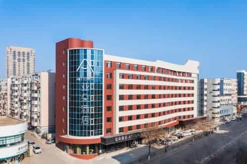 Atour Hotel Shenyang Renao Road Qingniandajie Metro Station Atour Hotel Shenyang Renao Road Qingniandajie Metro Station