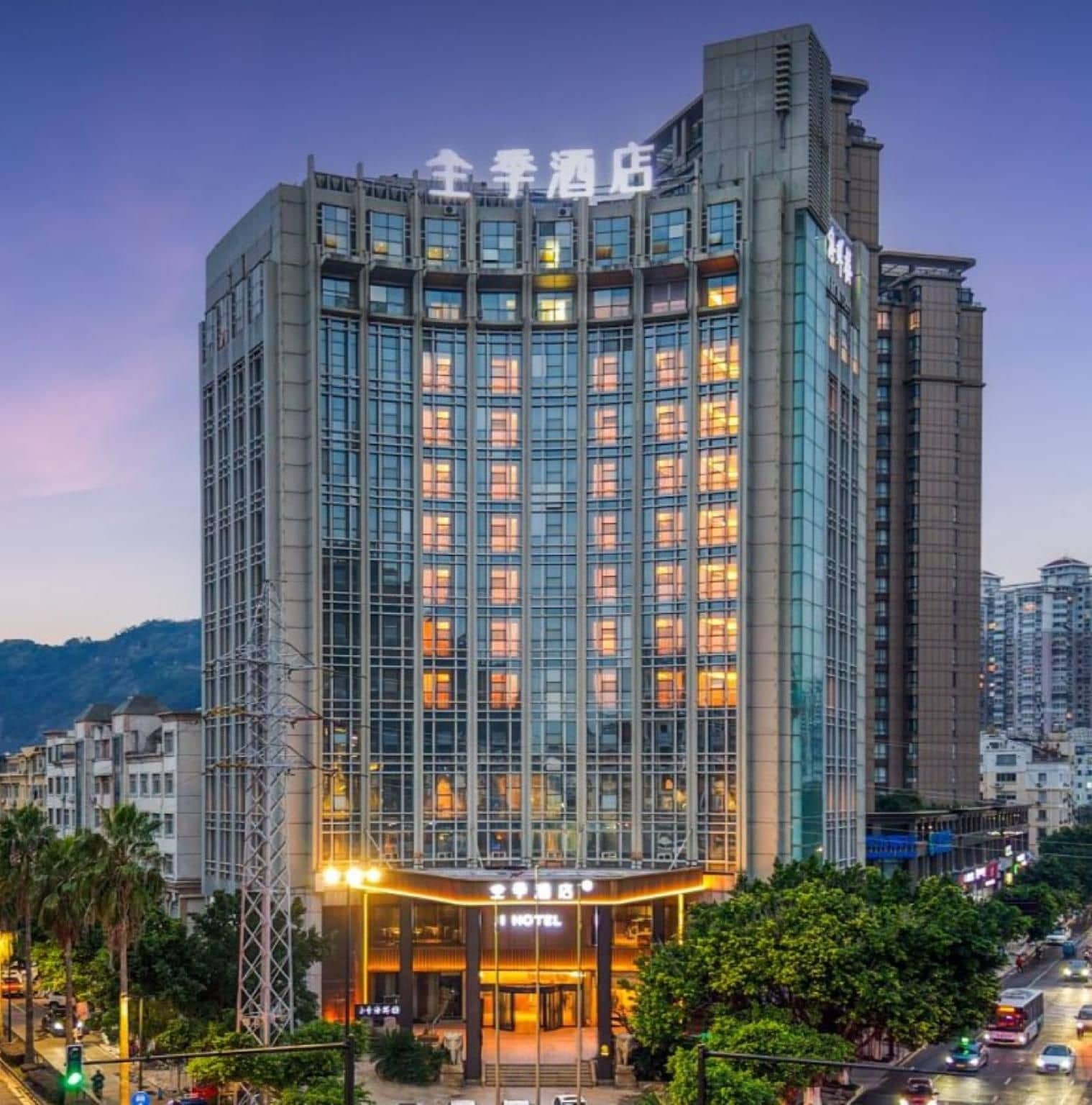 Ji Hotel Taizhou Yuhuan Municipal Government Changxing Road Ji Hotel Taizhou Yuhuan Municipal Government Changxing Road