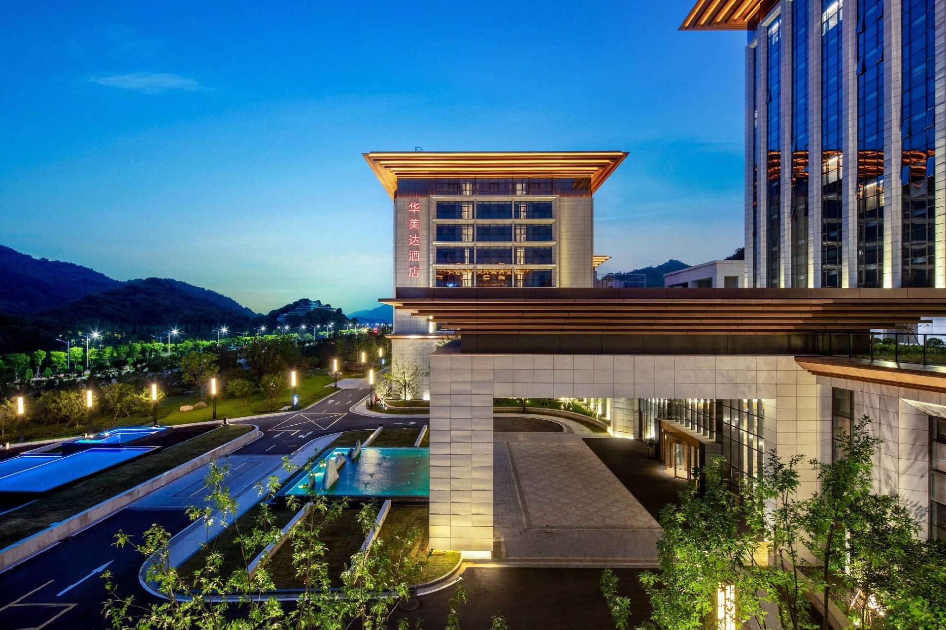 Ramada by Wyndham Taizhou West Ramada by Wyndham Taizhou West