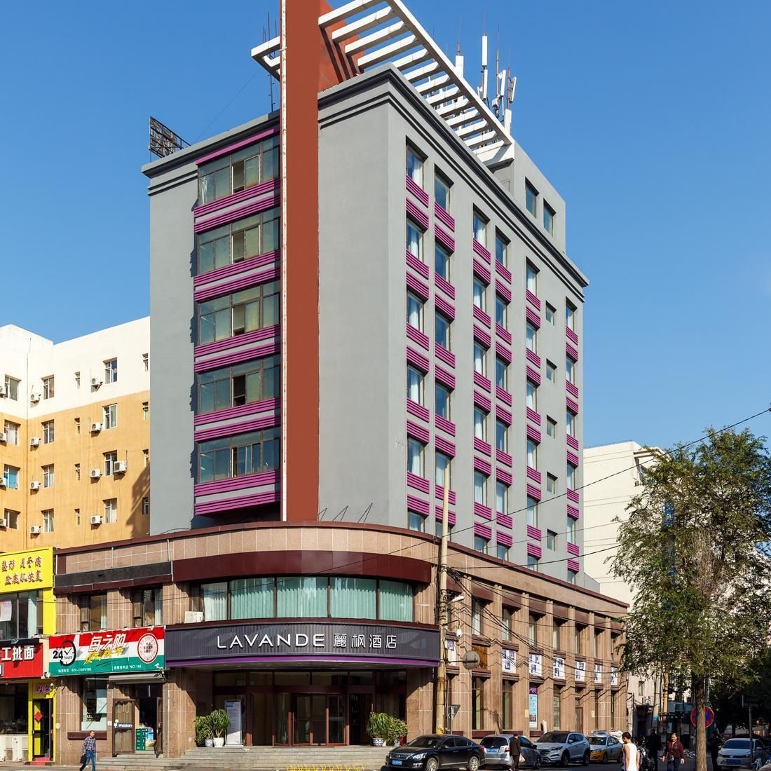 Lavande Hotels Shenyang Palace Museum Dasaifu Maternal and Child Hospital0