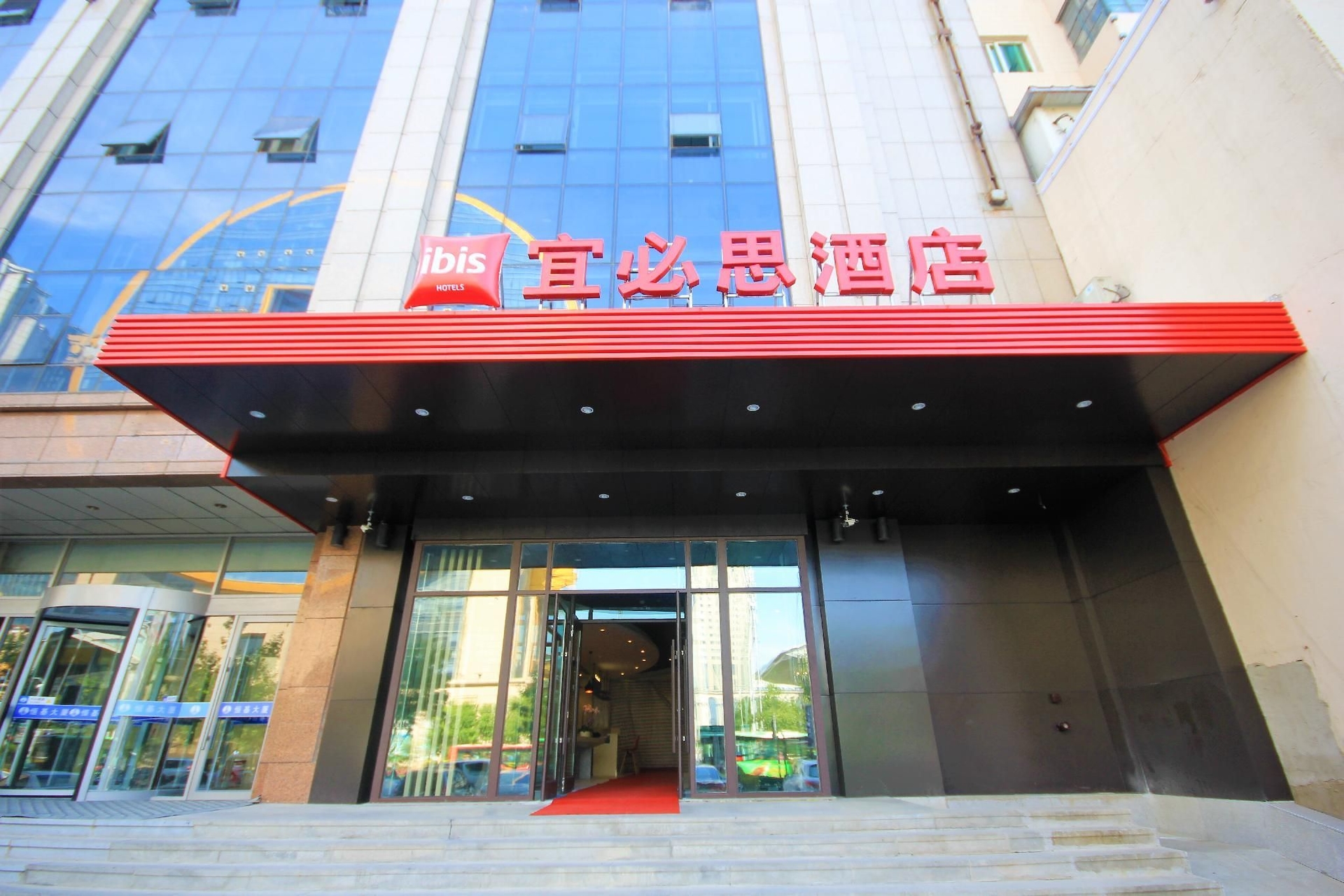 ไอบิส เซินหยาง นอร์ท สเตชั่น (ibis Shenyang north station)0