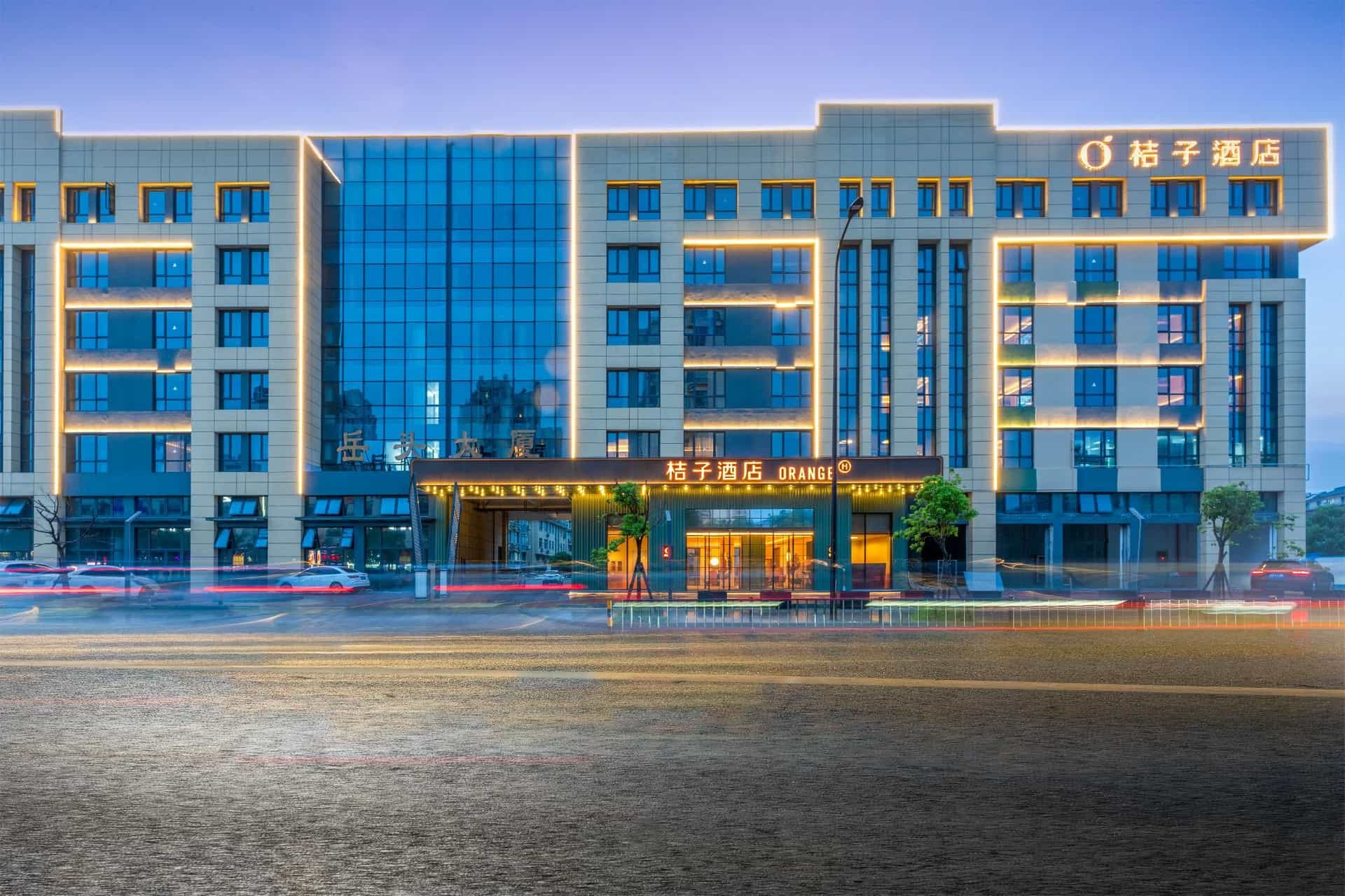 Orange Hotel Taizhou Jiaojiang Zhongcheng Plaza