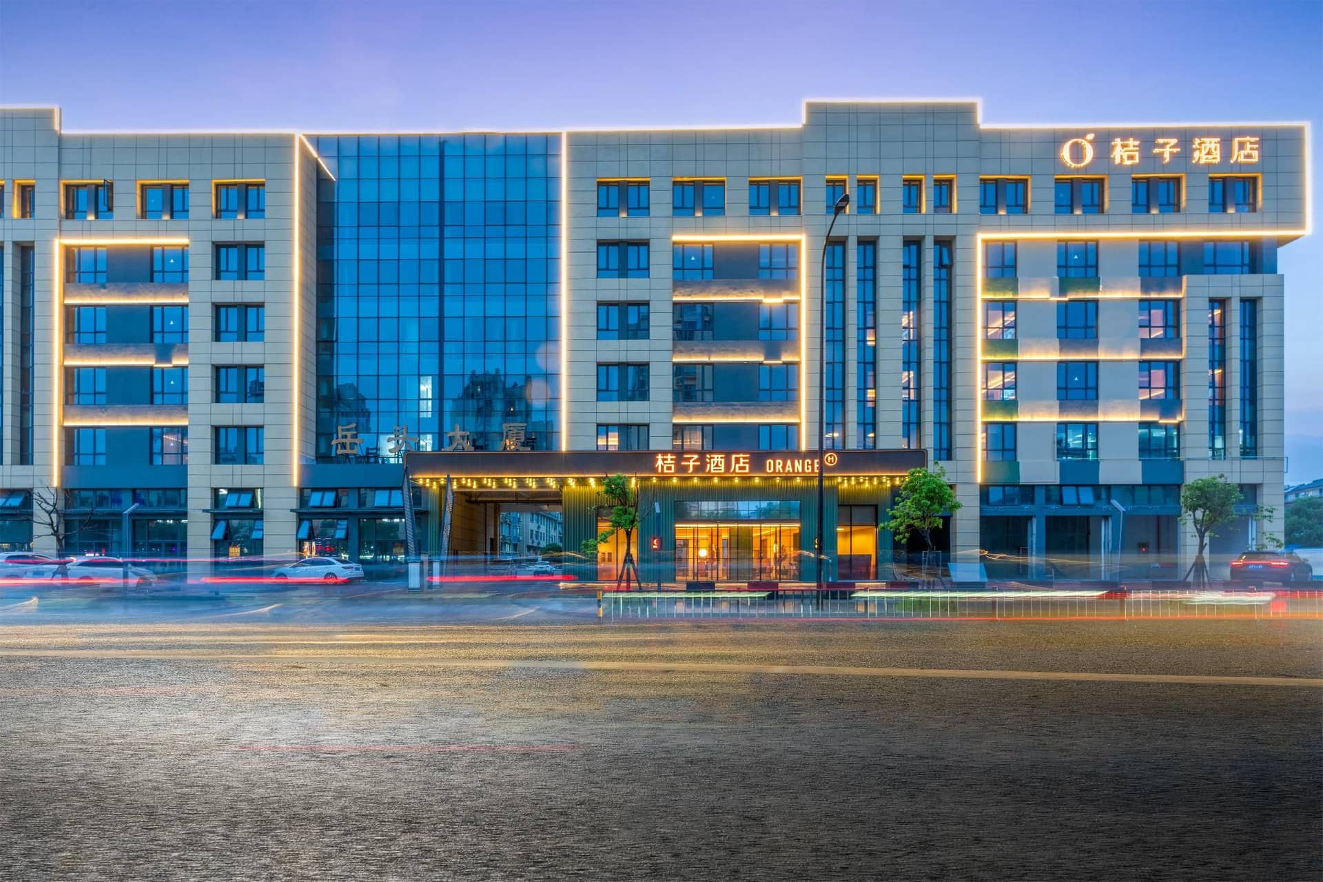 Orange Hotel Taizhou Jiaojiang Zhongcheng Plaza Orange Hotel Taizhou Jiaojiang Zhongcheng Plaza