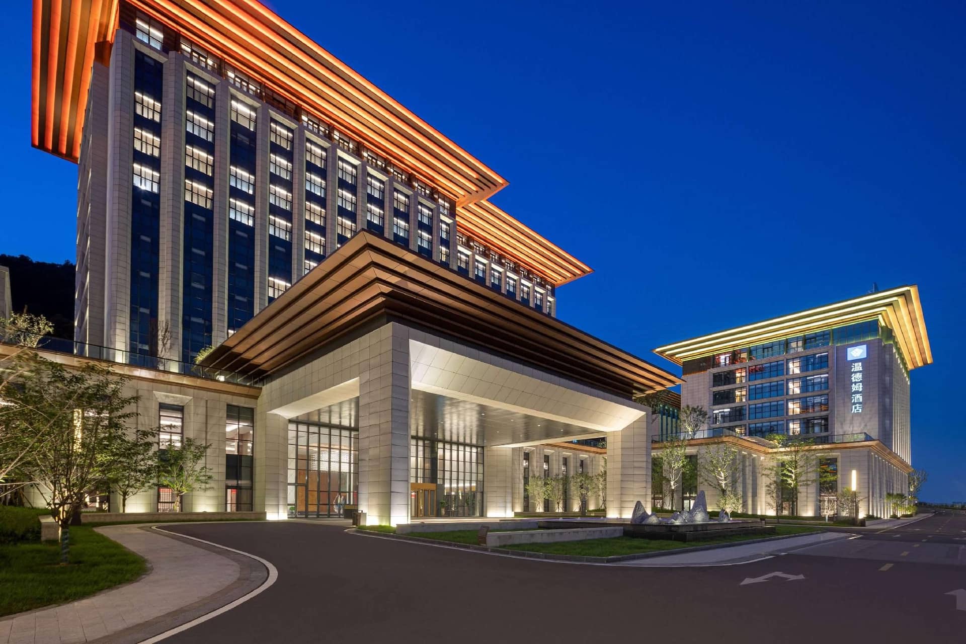 Wyndham Taizhou West Wyndham Taizhou West
