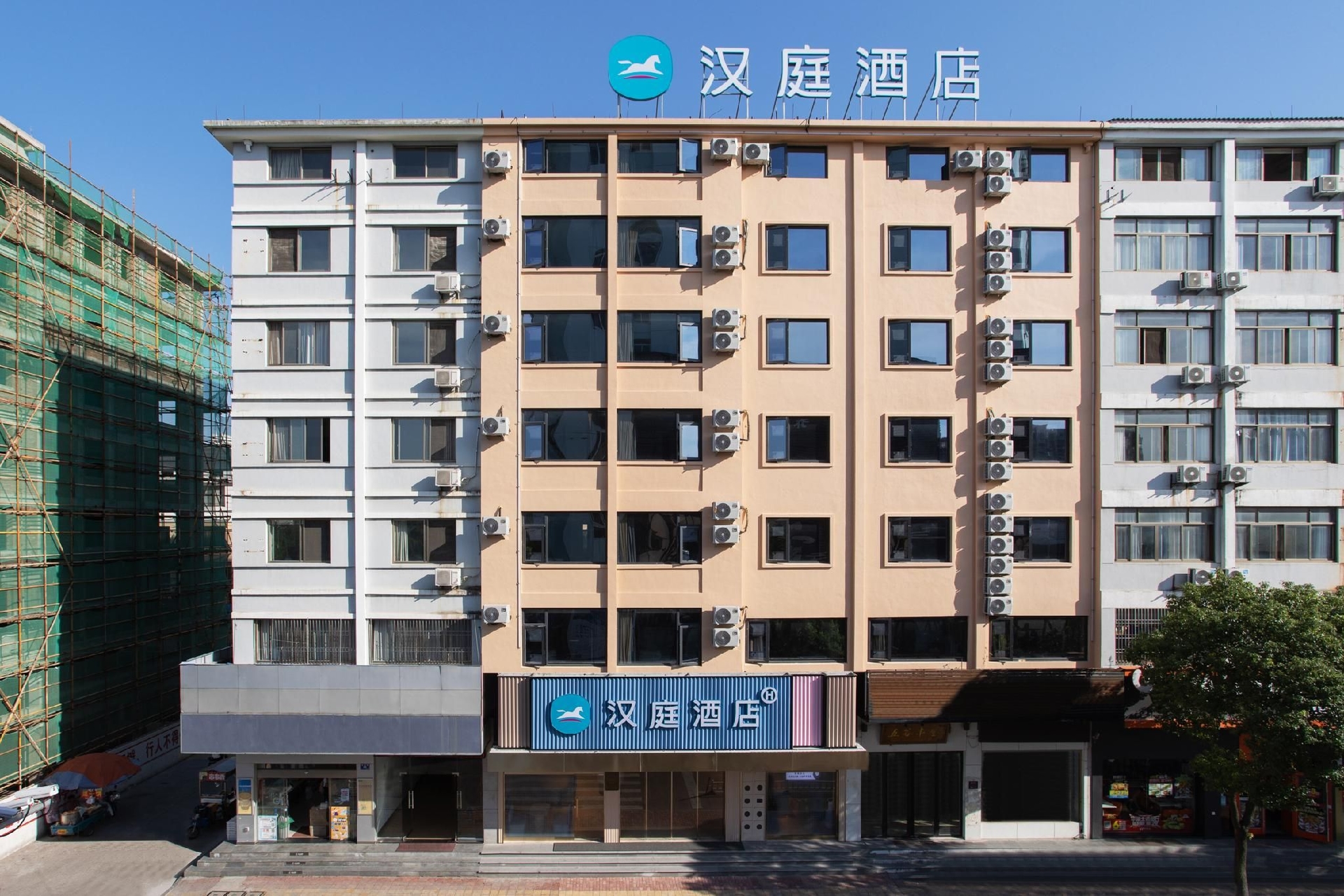 Hanting Hotel Taizhou Tiantai Mountain0