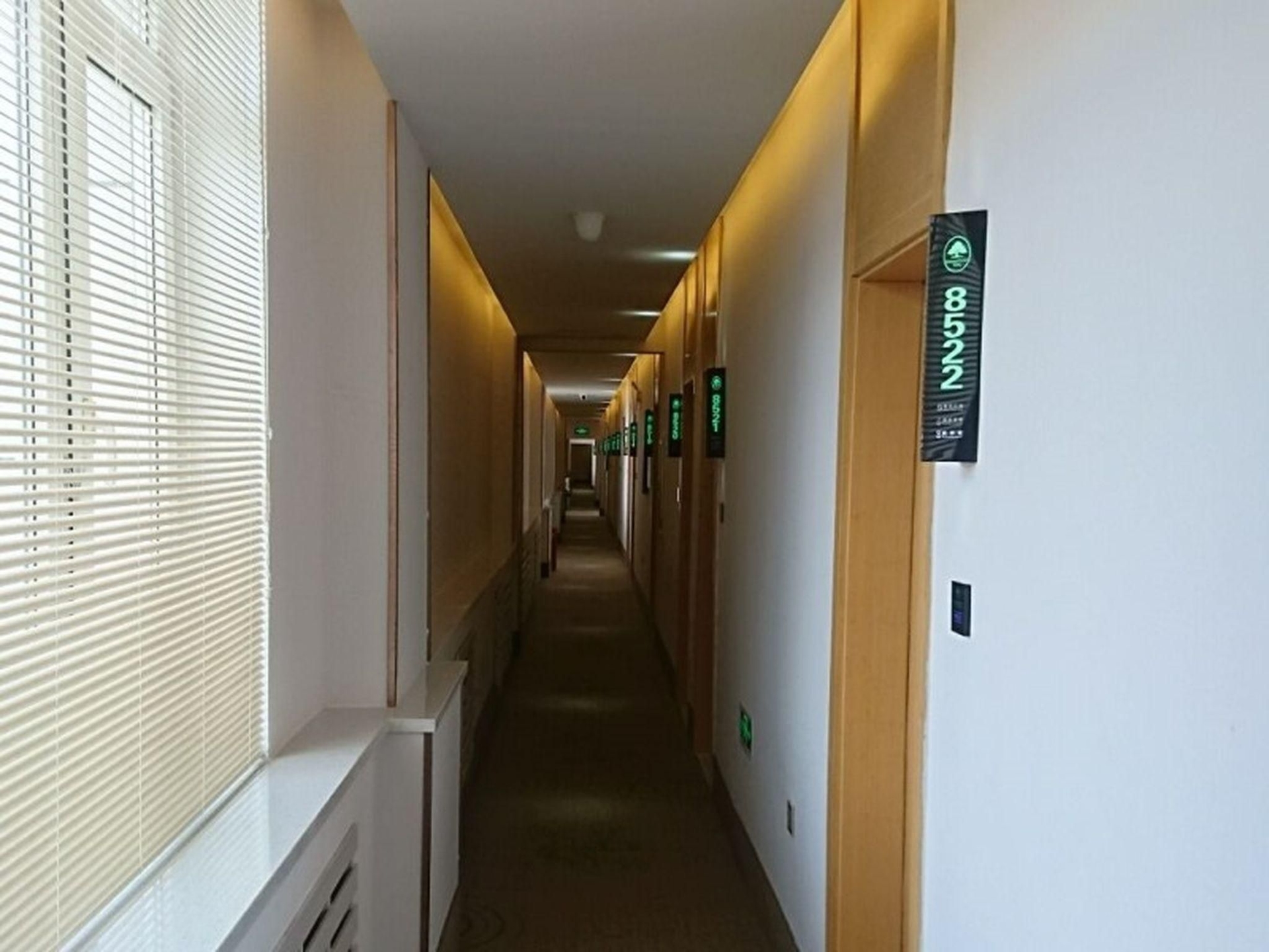 GreenTree Inn Shenyang Shenhe District Shenyang North Train Station Express Hotel3