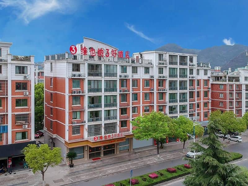 Vienna 3 Best Hotel Zhejiang Taizhou Tiantai Mountain Waterfall Scenic Vienna 3 Best Hotel Zhejiang Taizhou Tiantai Mountain Waterfall Scenic