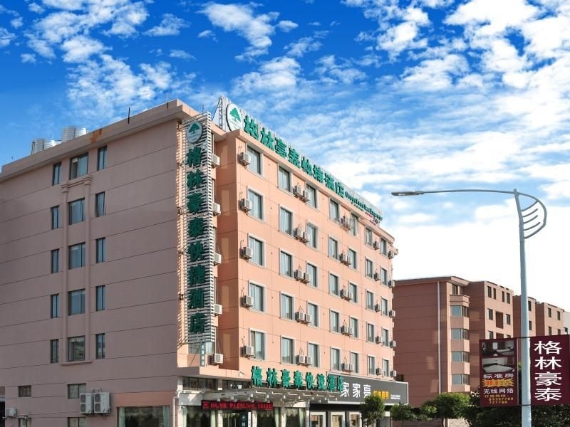 กรีนทรี อินน์ ไท่โจว เทียนไท่ บัส สเตชั่น เอ็กซ์เพรส โฮเต็ล (GreenTree Inn Taizhou Tiantai Bus Station Express Hotel)0