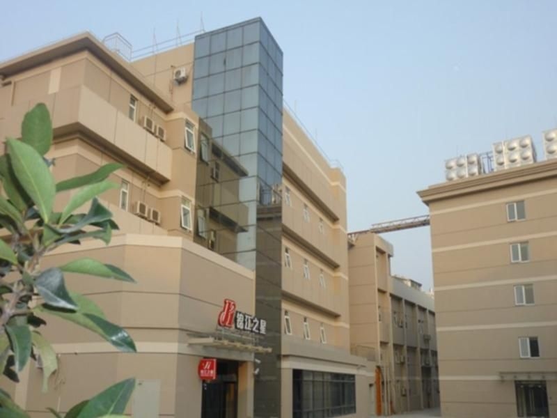 Jinjiang Inn Taizhou Huangyan Jiufeng Park4