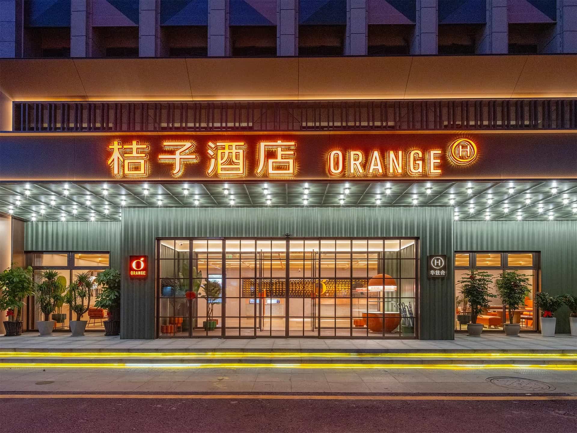 Orange Hotel Taizhou Huangyan Laodong South Road
