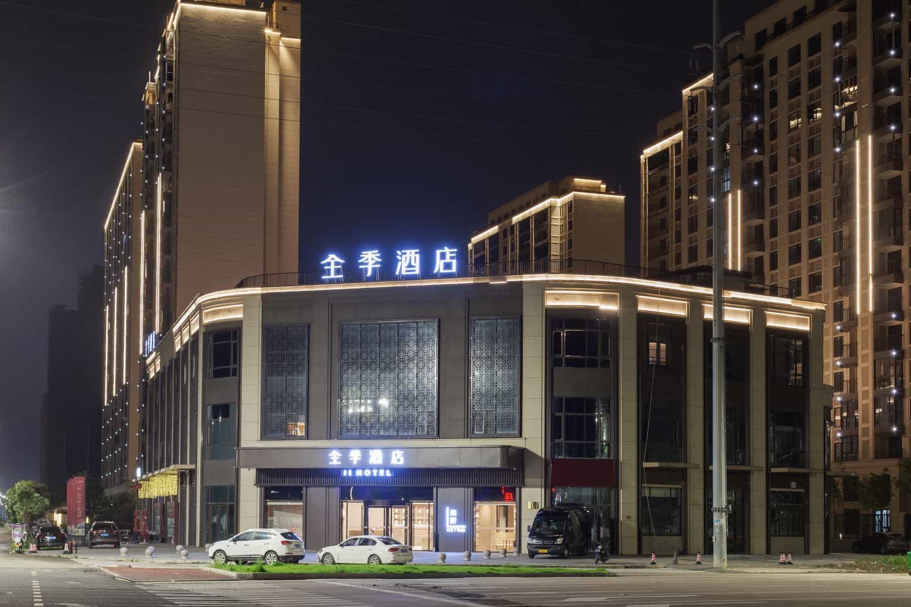 JI Hotel Linhai Passenger Terminal Center