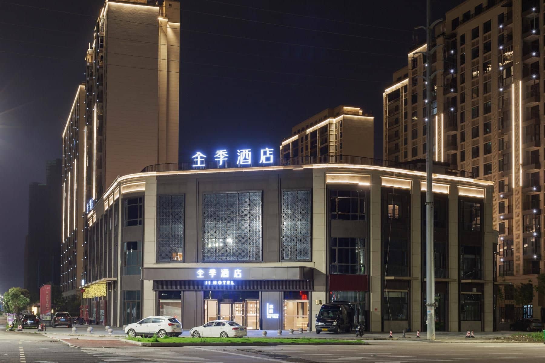 JI Hotel Linhai Passenger Terminal Center JI Hotel Linhai Passenger Terminal Center