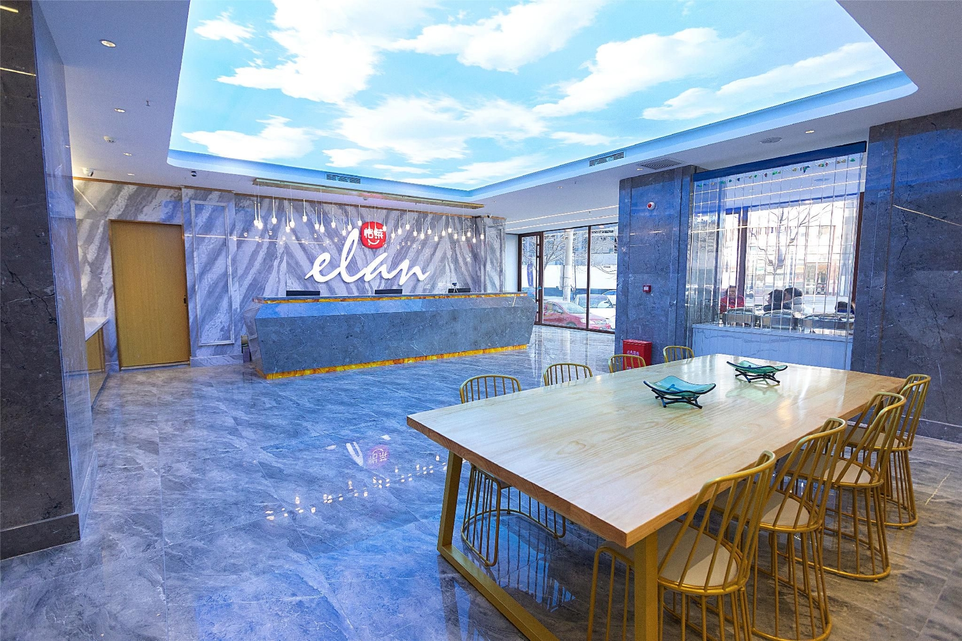 Elan Inn Shenyang North Railway Station Huigong Square Smart3