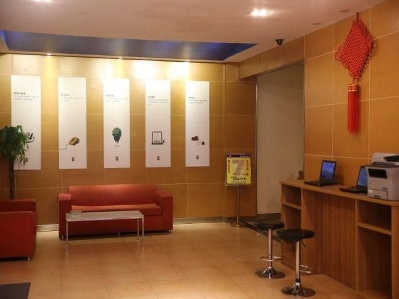 เซเว่น เดย์ส อินน์ เซินหยาง เหลียนเหอ โร้ด จีเซียง สตรีท เมโทร สเตชั่น (7 Days Inn Shenyang Lianhe Road Jixiang Street Metro Station)3