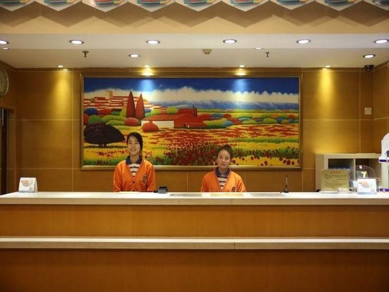 เซเว่น เดย์ส อินน์ เซินหยาง เหลียนเหอ โร้ด จีเซียง สตรีท เมโทร สเตชั่น (7 Days Inn Shenyang Lianhe Road Jixiang Street Metro Station)2