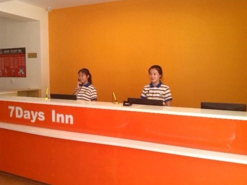 เซเว่น เดย์ส อินน์ เซินหยาง เหลียนเหอ โร้ด จีเซียง สตรีท เมโทร สเตชั่น (7 Days Inn Shenyang Lianhe Road Jixiang Street Metro Station)4
