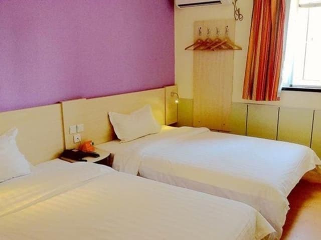 7 Days - Zizhu Twin Room