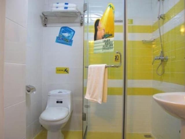 7 Days - Zizhu Twin Room