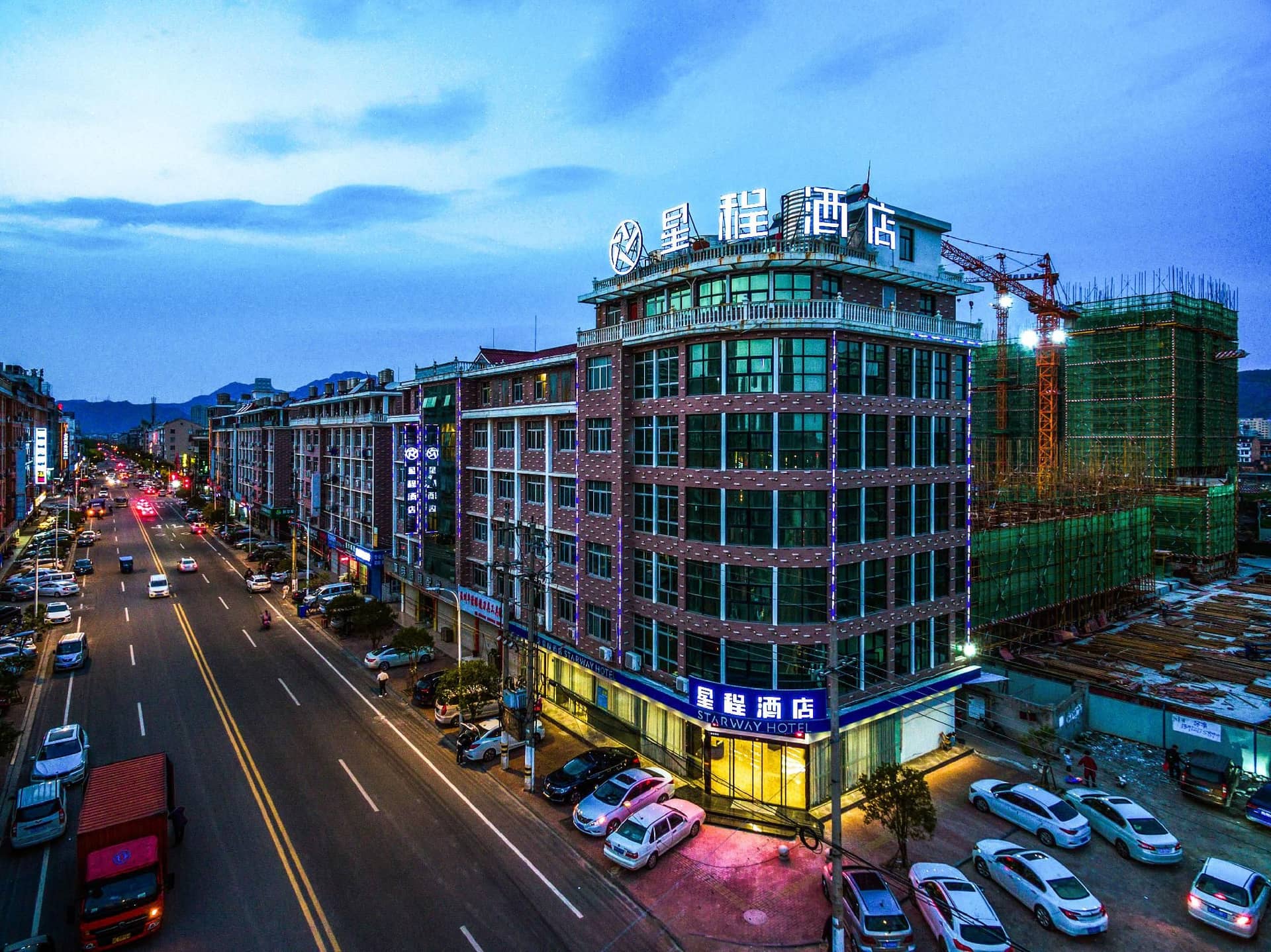 Starway Hotel Linhai Duqiao Baolong Square Starway Hotel Linhai Duqiao Baolong Square