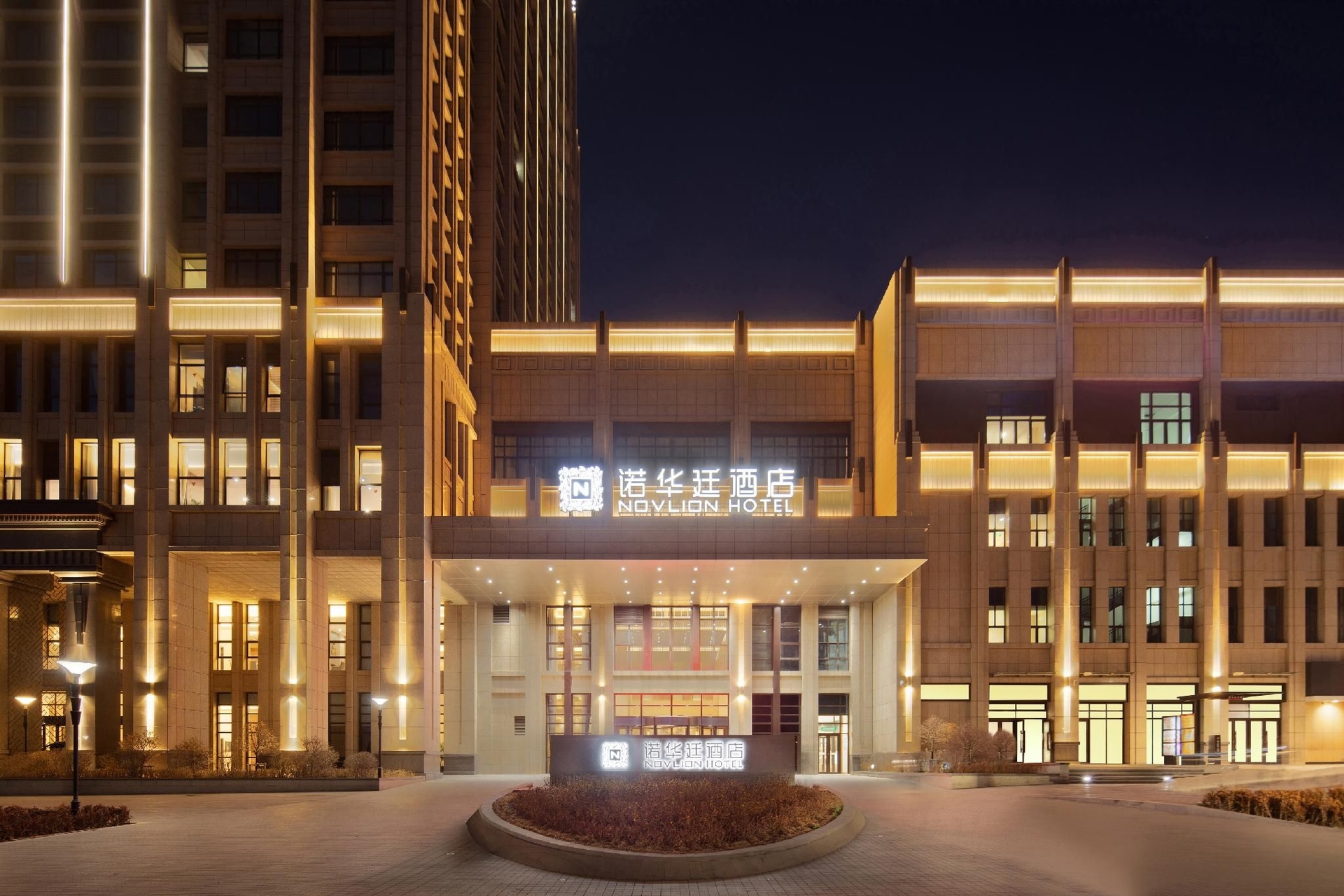 โรงแรมเสิ่นหยาง ฮวาเฉียง โนวล์ไลออน (Shenyang Huaqiang Novlion Hotel)2