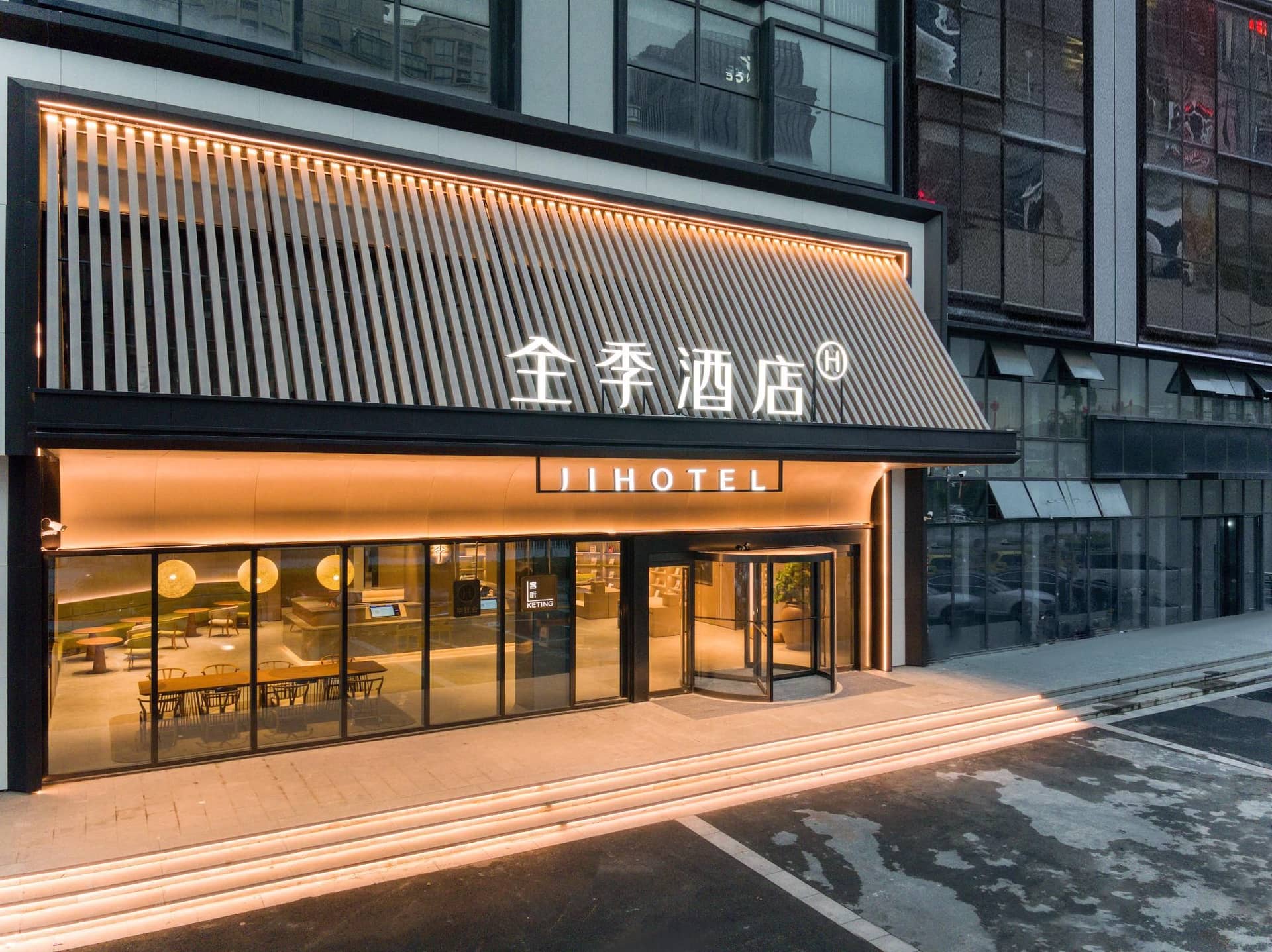 Ji Hotel Taizhou Duqiao Baolong City Ji Hotel Taizhou Duqiao Baolong City