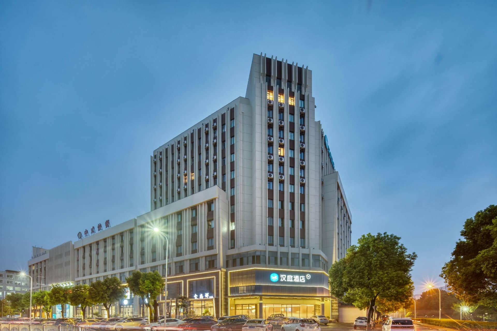 Hanting Hotel Taizhou Luqiao Jinqing Town Government Hanting Hotel Taizhou Luqiao Jinqing Town Government