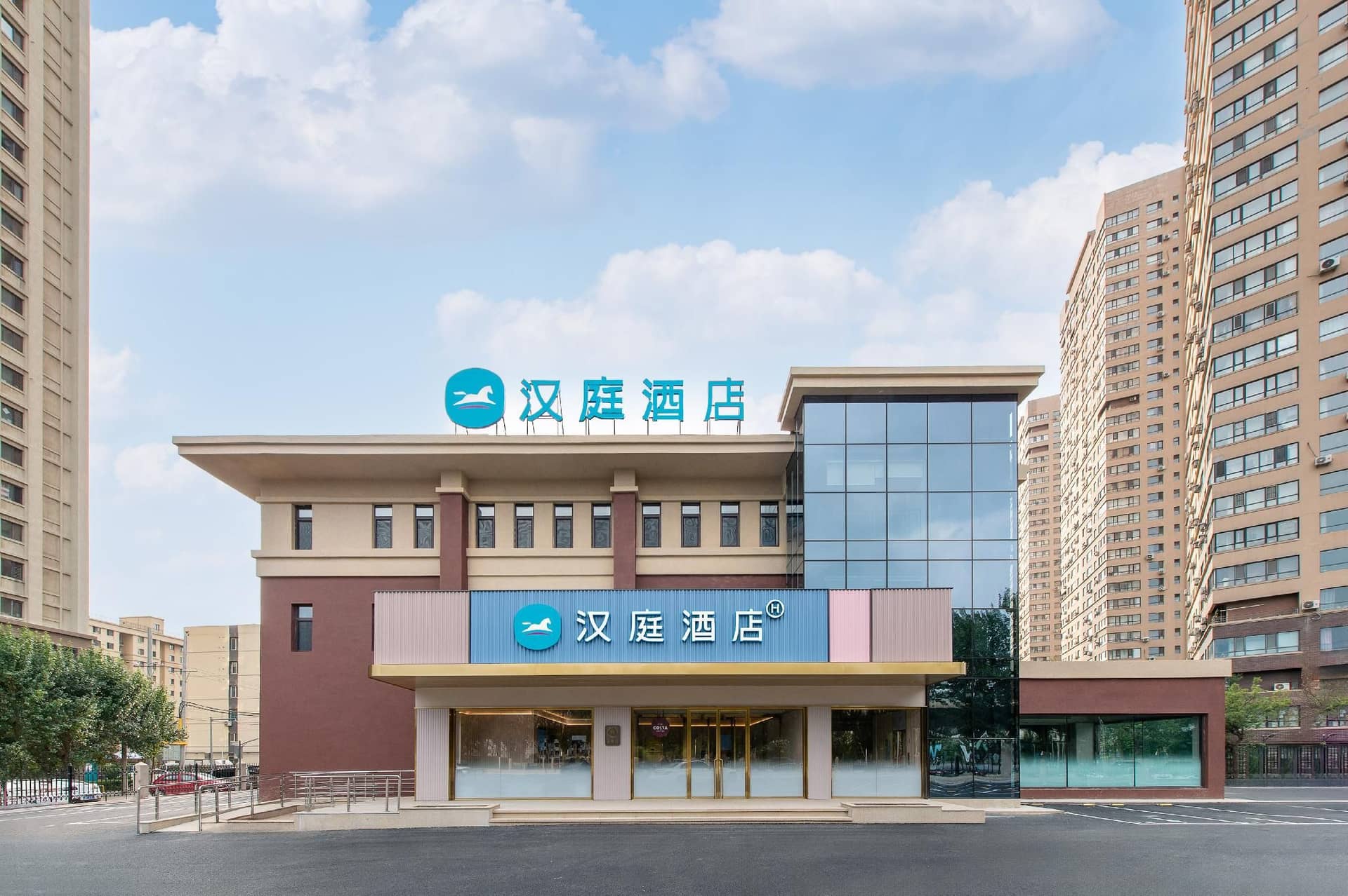 Hanting Hotel Shenyang Dadong Ceramic City Huachen Hanting Hotel Shenyang Dadong Ceramic City Huachen