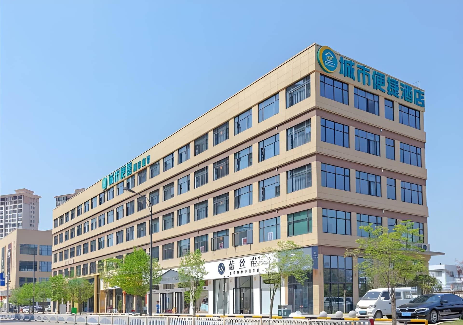 City Comfort Inn Taizhou International Exhibition Center City Comfort Inn Taizhou International Exhibition Center
