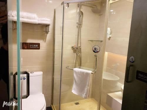 Select You Ter Room