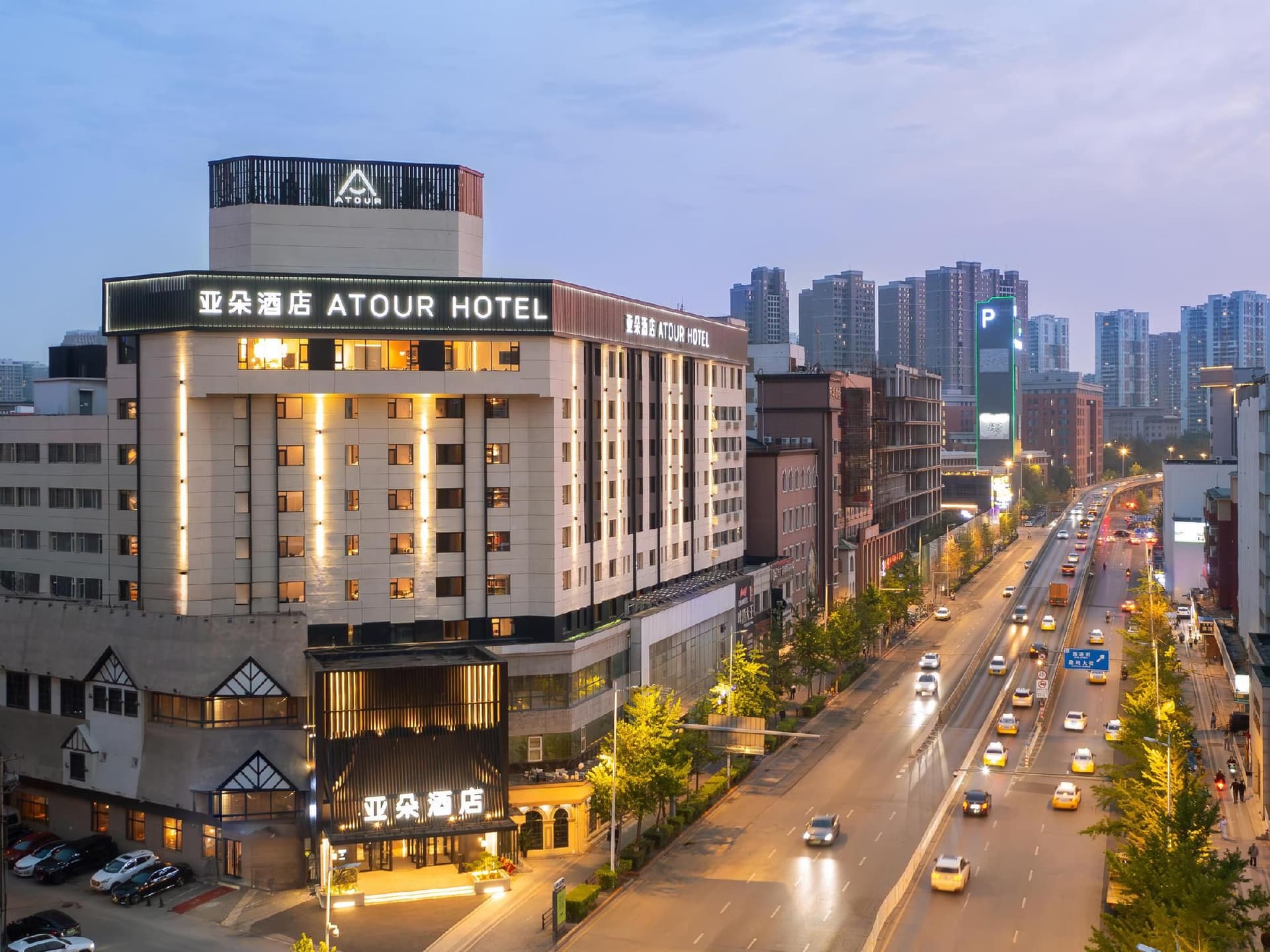 โรงแรมอะทัวร์ เสิ่นหยาง ซีต้าถนนซื่อฝูสายหลัก โรงแรมอะทัวร์ เสิ่นหยาง ซีต้าถนนซื่อฝูสายหลัก